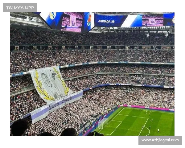 伯纳乌南看台球迷计划赛前集结迎接大巴，危机中力挺球队