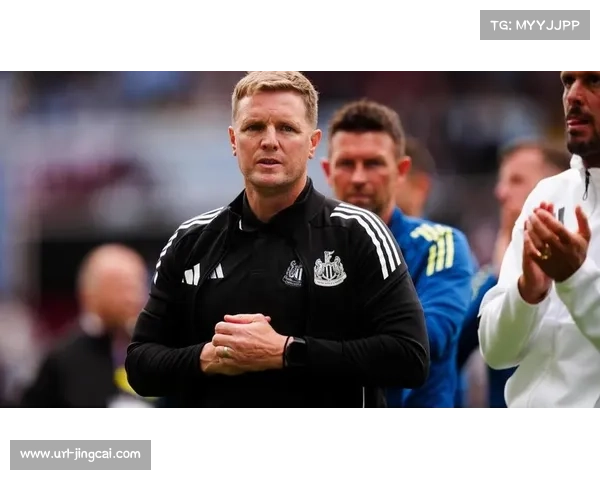 埃迪豪谈纽卡343阵型：中场缺损下的无奈之举